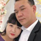 Hải Vân